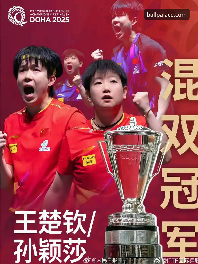 中国男乒世锦赛开门红，但为何三盘比赛都打得如此胶着？